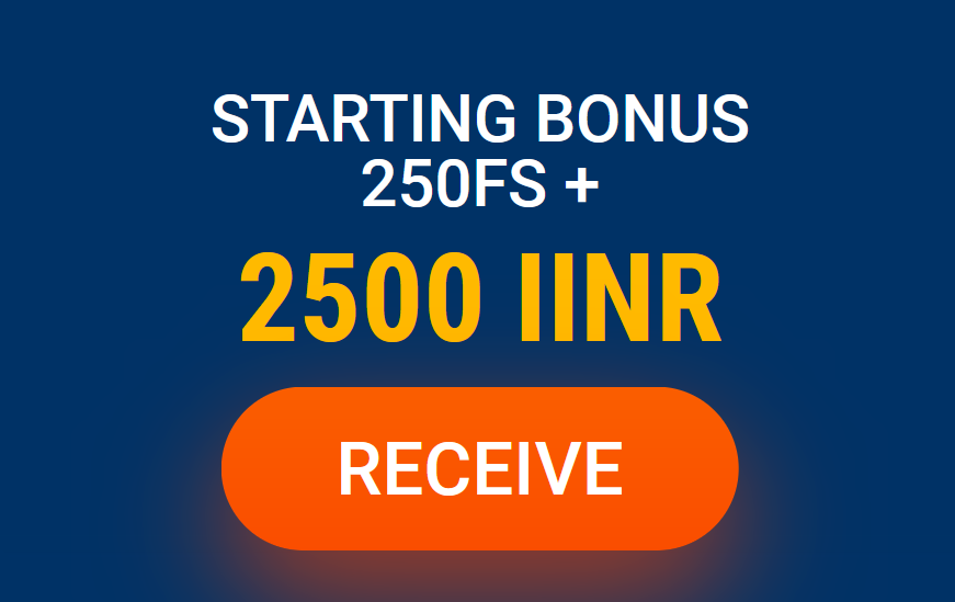 Offre de super bonus